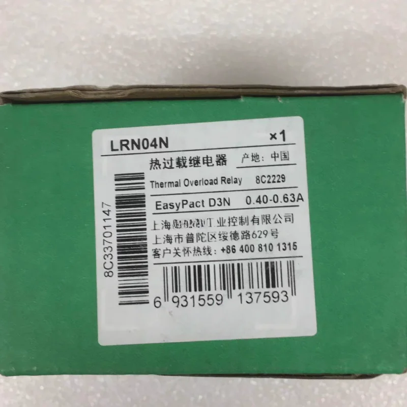 LRN Easy TeSys защищает реле перегрузки от температуры LRN06N 1... 1.6A-уровень прохода 10A тип E 3-полюс