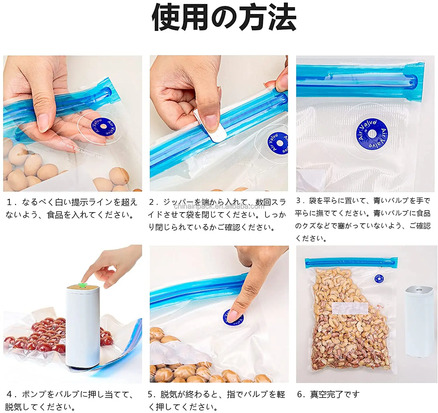 New air valve new technical Sous Vide Bags kits Reusable Vacuum food Zipper Bags for food  pump