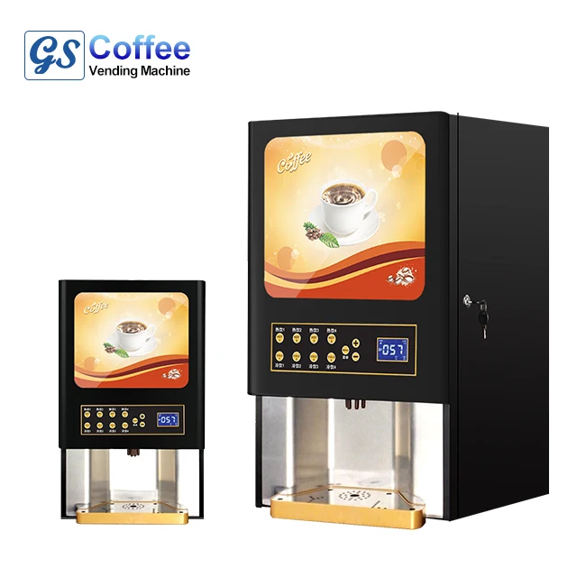 Hot and Cold Coffee Vending Machine Instant Coffee Machine GBS204D