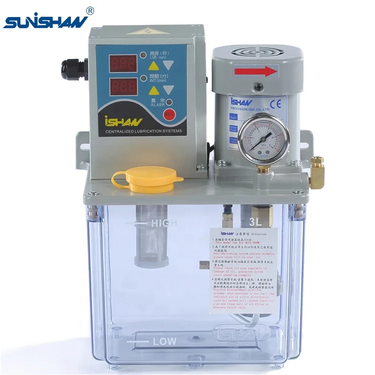 electric grease centralized lubrication pump YGL-GS15 automatic electric grease sunishan ishan engineer textile