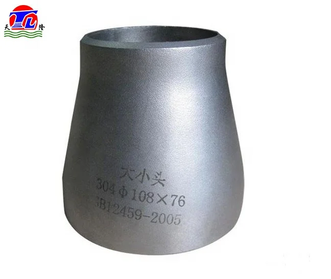 
SS316 SEAMLESS FORGED pipe fitting 4in sch40 concentric reducers-HEBEI TIANLONG CHINA 