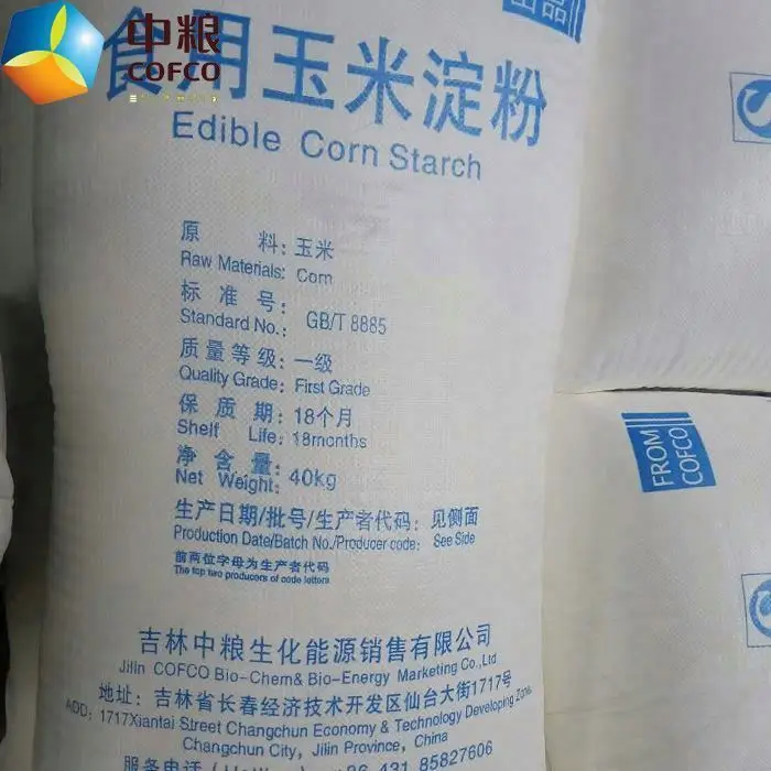 Popular Recommend Grade Practical Edible Corn Starch For Animal Feed Food