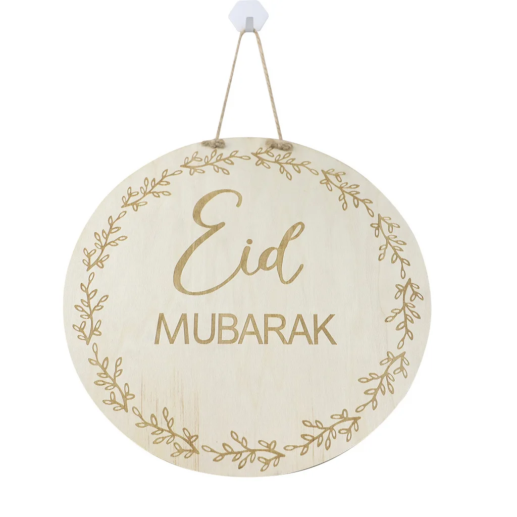 Wholesale EID Mubarak Wooden Welcome Sign Wall Hanging Wooden English Letter Hanging Board Home Decoration Crafts