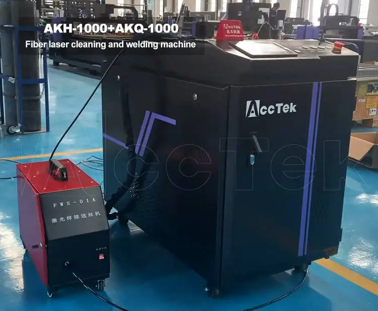 1000 Вт 3000 лазерная сварочная машина 3 в 1 волоконно-листовая для очистки резки