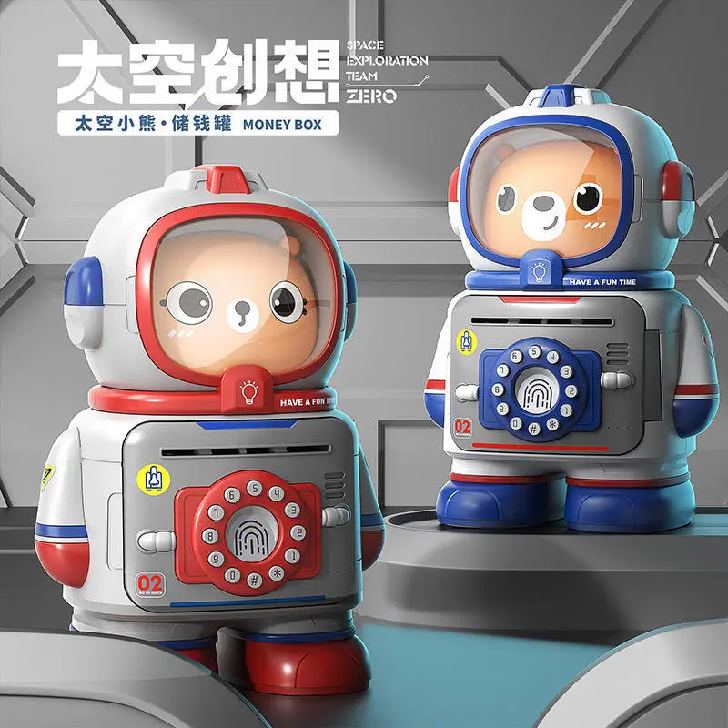 Astronaut Piggy Bank Space Bear Light Sound Automatic Piggy Bank Simulation Fingerprint Password Storage Piggy Bank Night Light