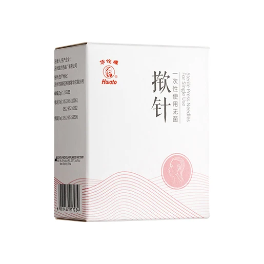 Hwato Brand Disposable Sterile press needles ear needles  facial acupuncture needles