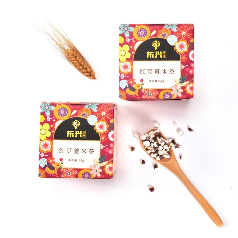 
OEM Customized label 100%natural health herbal detox scented tea red beans barley tea 