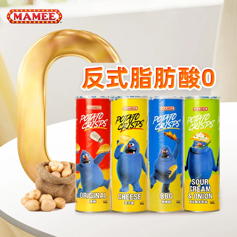 New Arrival exotic snacks vegetable crispy chips from Malaysia famous potato chips wholesale 100g