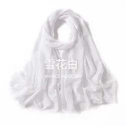 Multi Colors Solid Chiffon Hijab Scarf Muslim Muslims Hijab Hanger Dubai Scarf