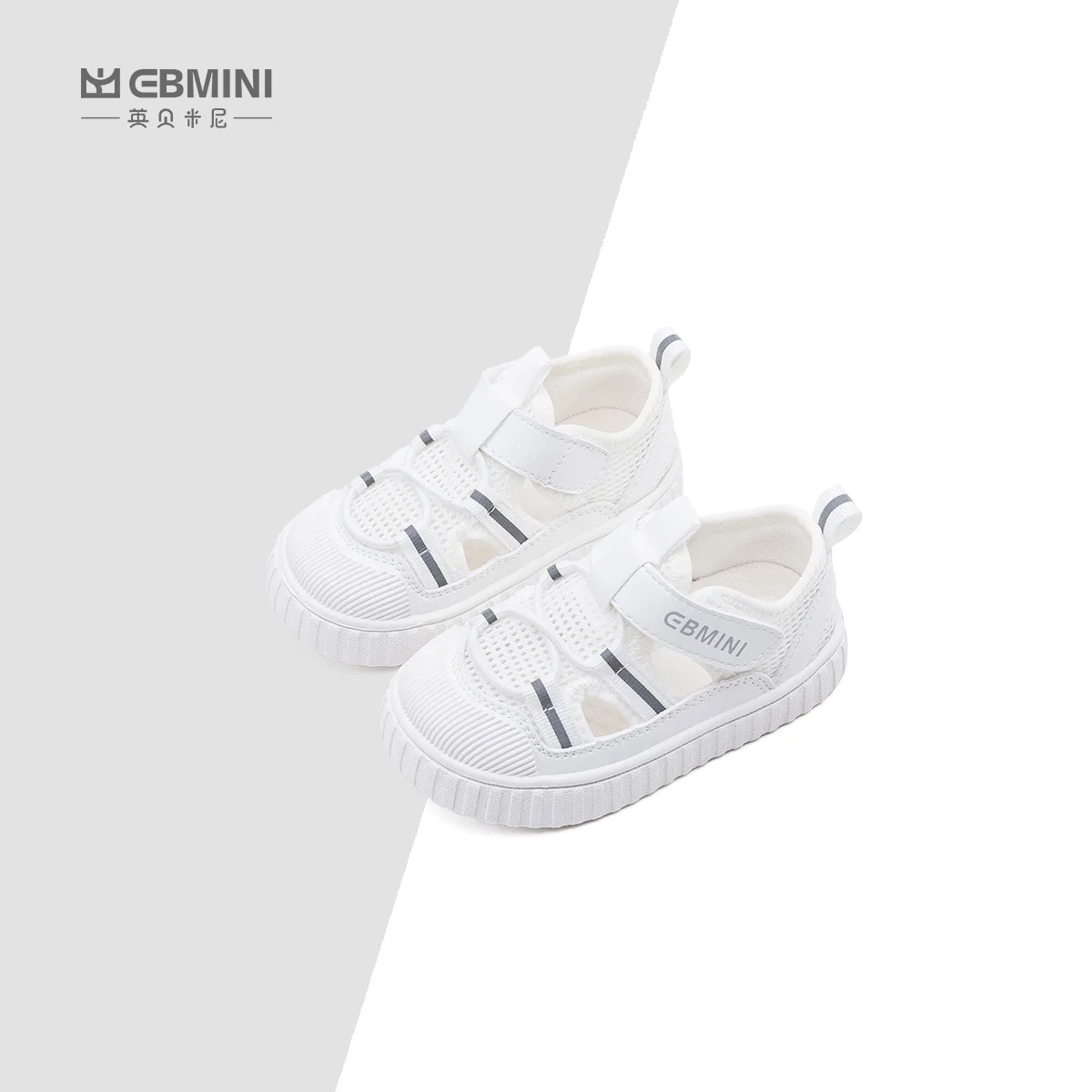 Ebmini дышащая сетчатая нескользящая Мягкая Обувь телесного цвета для мальчиков и девочек