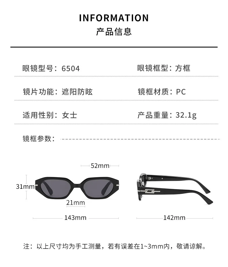 2024 new fashion classic PC frame eyewear cheap customized polarized sunglasses wholesale sunglasses women men.