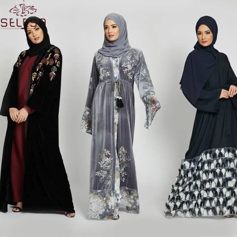 New Stylish Party Dress Wedding Gown Elegant Muslim Hijab Design Your Own Abaya