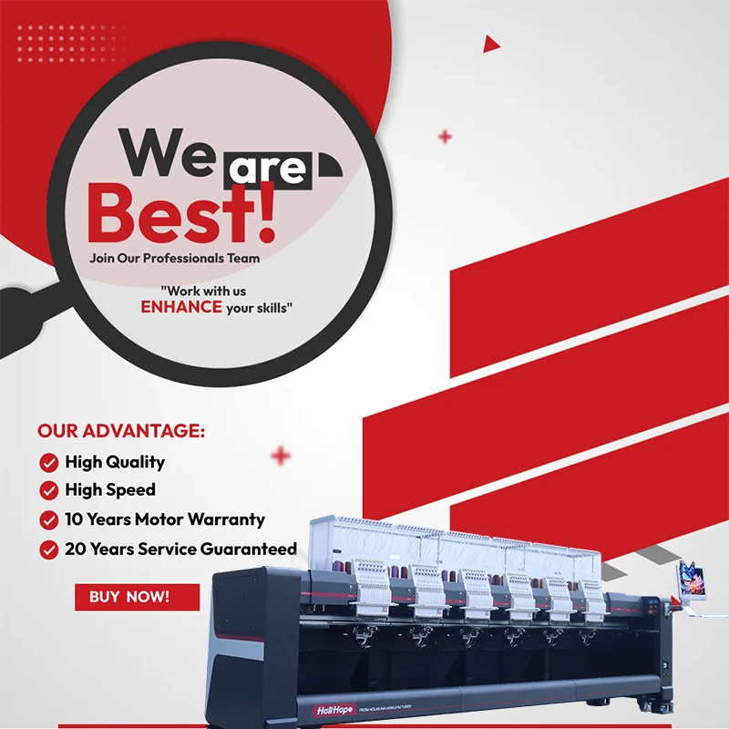 Машина для вышивки HoliHope с шестью головками производитель Китай высокоскоростная большая площадь самая дешевая 450*3000 мм 15 игл