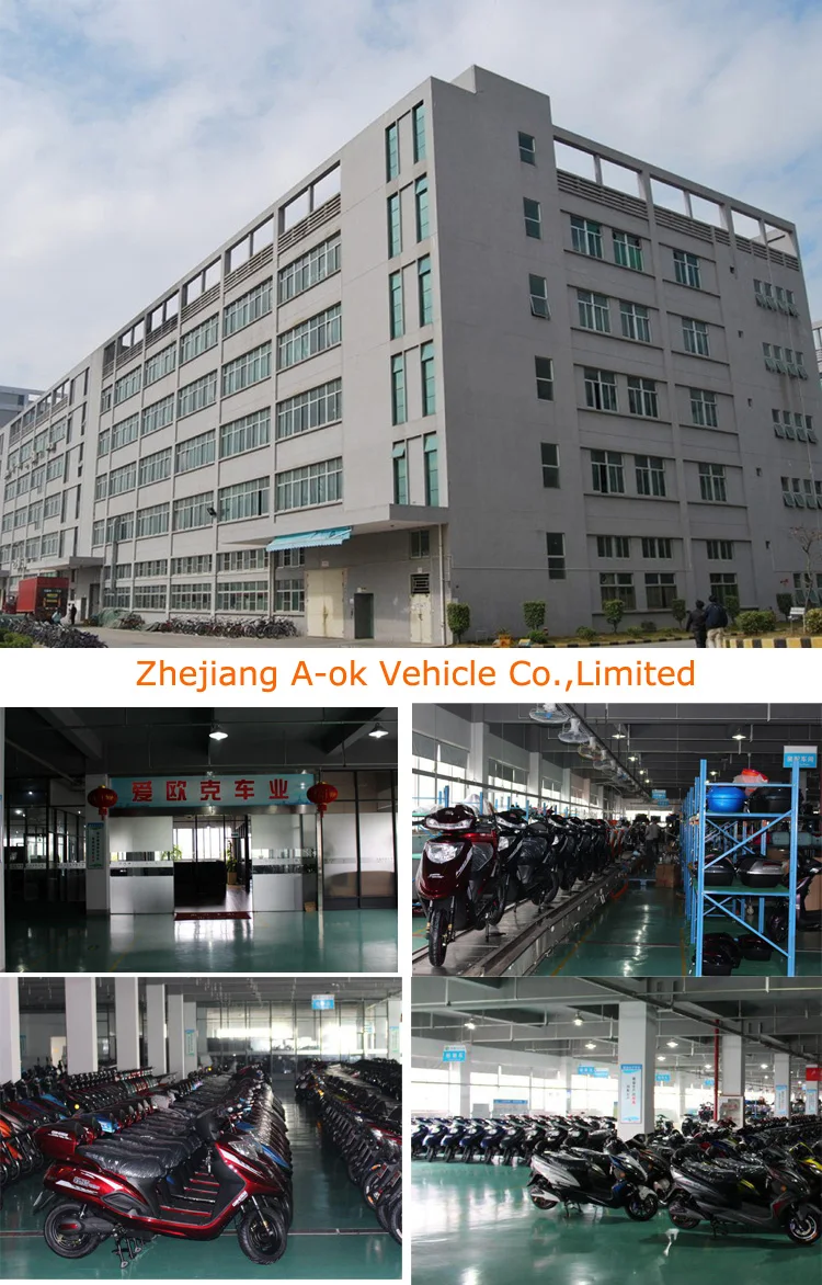 our factory.jpg