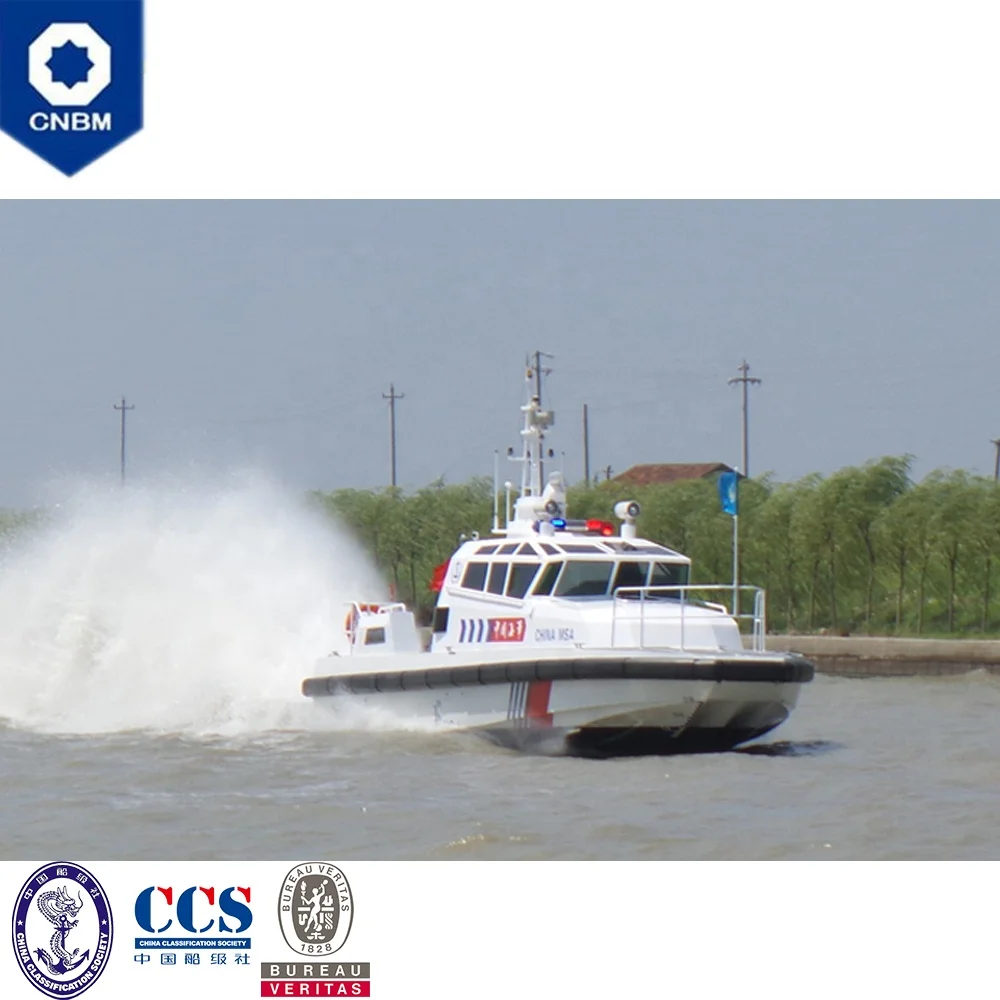 
44 ft China Shipyard Trimaran Military Pilot Patrol Cruising Rescue Vessel Welded Aluminum Speed Boat for Sale with Prices 