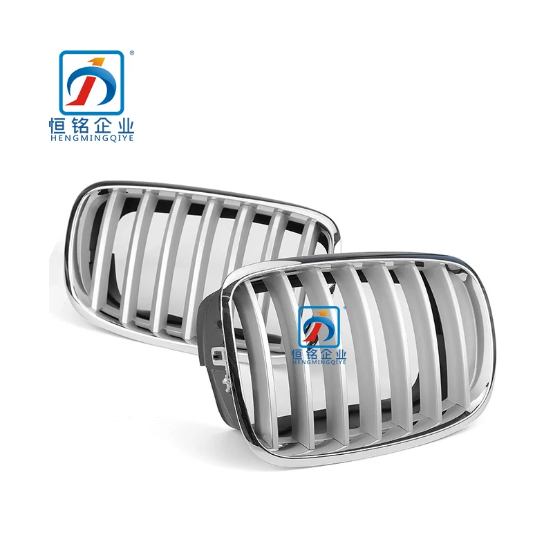 Glossy Sliver Front Bumper Upper grille for bmw X5  For BMW E70 51137185223