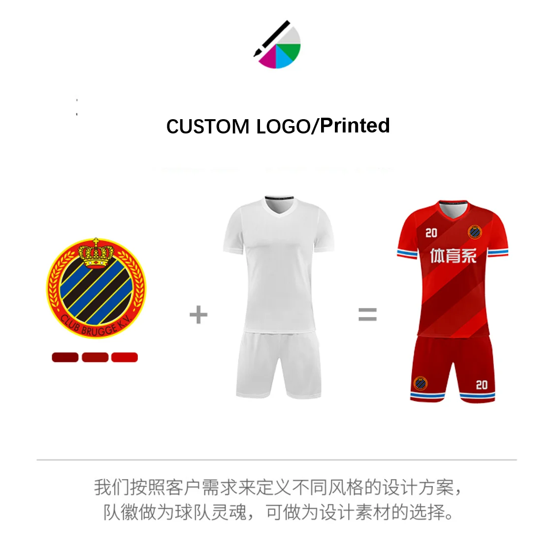  Football Uniform Customized Cheap Soccer Jersey Set Dry-Fit Diego