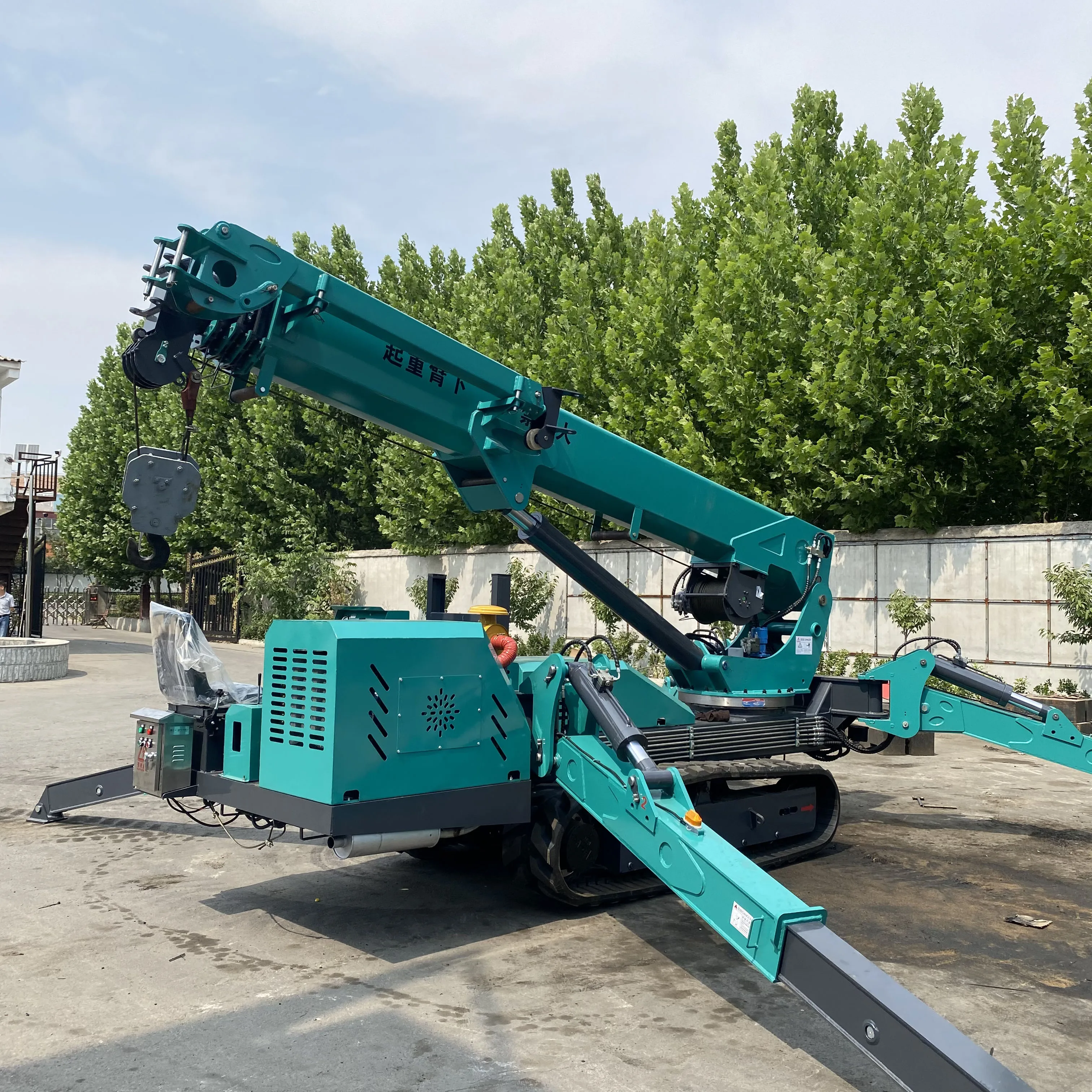 Free Shipping  Construction Telescopic Portable 8T Spider Crane Foldable Lifting Hydraulic Outrigger Crawler Mobile Mini Crane