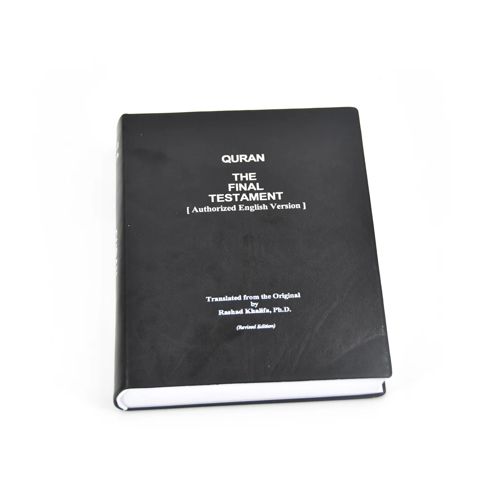 Custom Printed Soft Cover Quran with Fancy Paper Leather PU Sewing Perfect Bound Authorized English Version of Final Testament