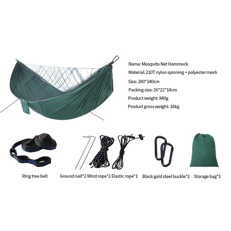 Custom 210T Nylon Portable 2 Person Portable Outdoor Parachute Camping Mosquito Net Hammock Rain Fly Tarp