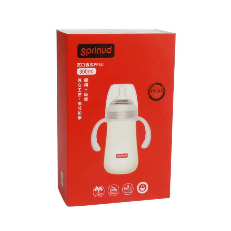 Customized Environmentally Friendly Packaging Paper Box Wholesale Baby Product Packaging Carton