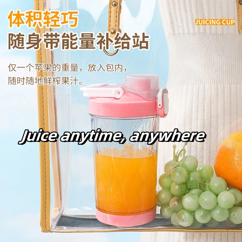 Portable Electric Juicing Cup Small Juicer Kitchen Blender Juice Maker Ice Crushing Juicer