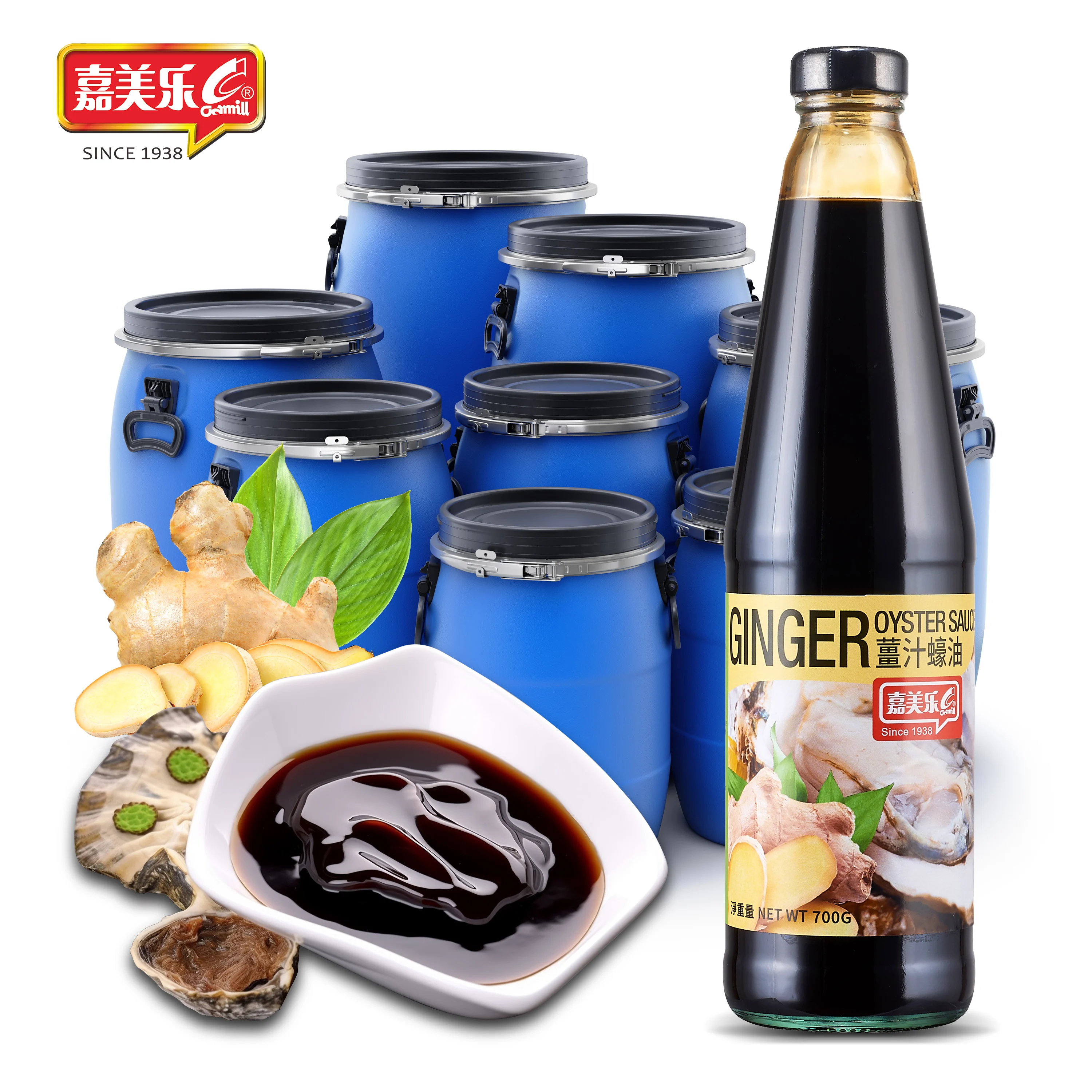 Home natural non-contaminated fresh ginger oysters Flavorful seasoned 700g ginger sauce oyster sauce