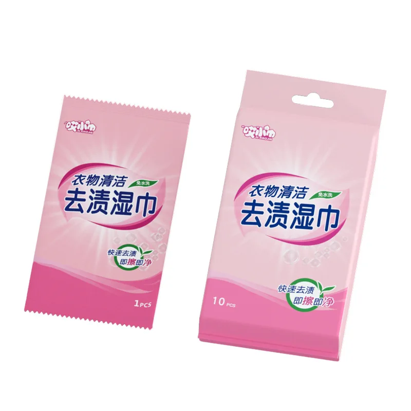 Custom Stain Remover Wipes Cloth Wipes Singe Packed Surface Active Agent Non-Woven Fabric Down  Disposable Cleaning Wet Wipes