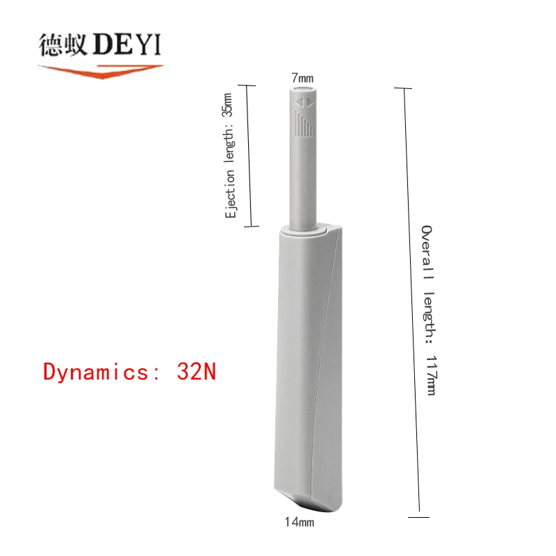 Aluminum alloy cabinet door rebound drawer concealed heavy-duty press device wardrobe door strong magnetic handle back Ejector