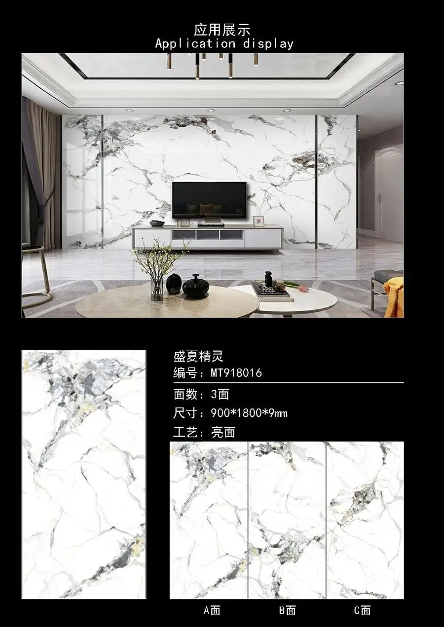 Marble Tile 900x1800x9mm Porcelain Polished Glazed Slab Tile for Hotel, Interior Exterior & Interior Walls