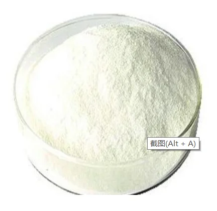 Factory price Carrageenan/Refined /Semi-refined Kappa Carrageenan