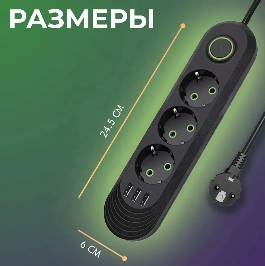 USB multifunctional socket  European style power supply with switch socket