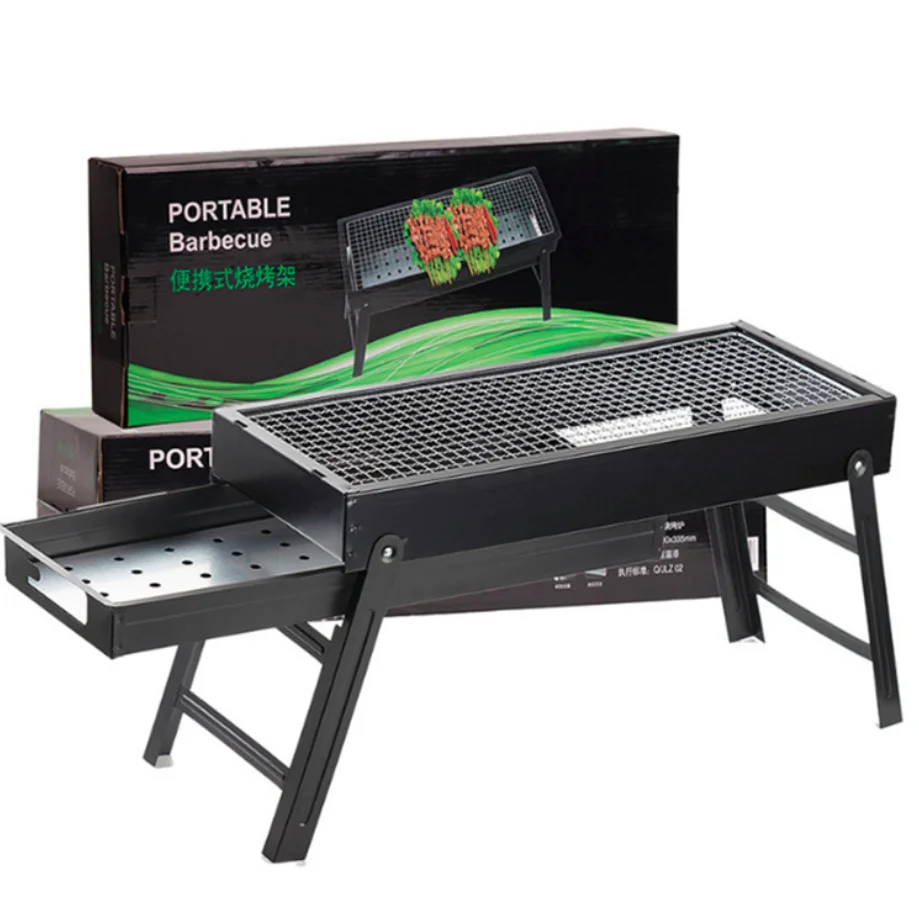 BBQ MINI Outdoor Fold Grill Tool Barbecue
