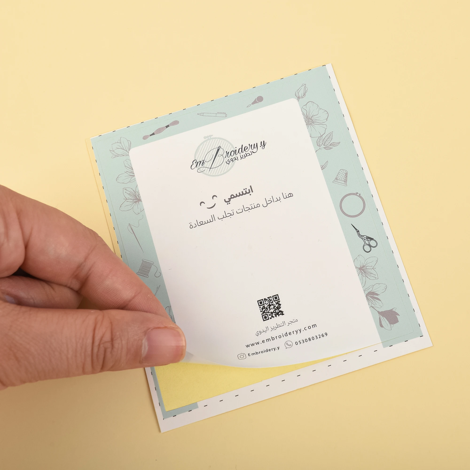 Manufacture custom stickers logo printing vinyl sticker paper sticker label roll