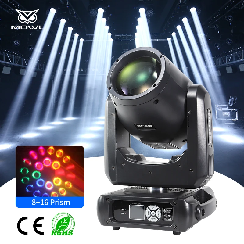 MOWL Professional DJ Stage Lights DMX Small Mini Sharpy Beam 230W 7r 230 Watt Lamp Moving Head Light