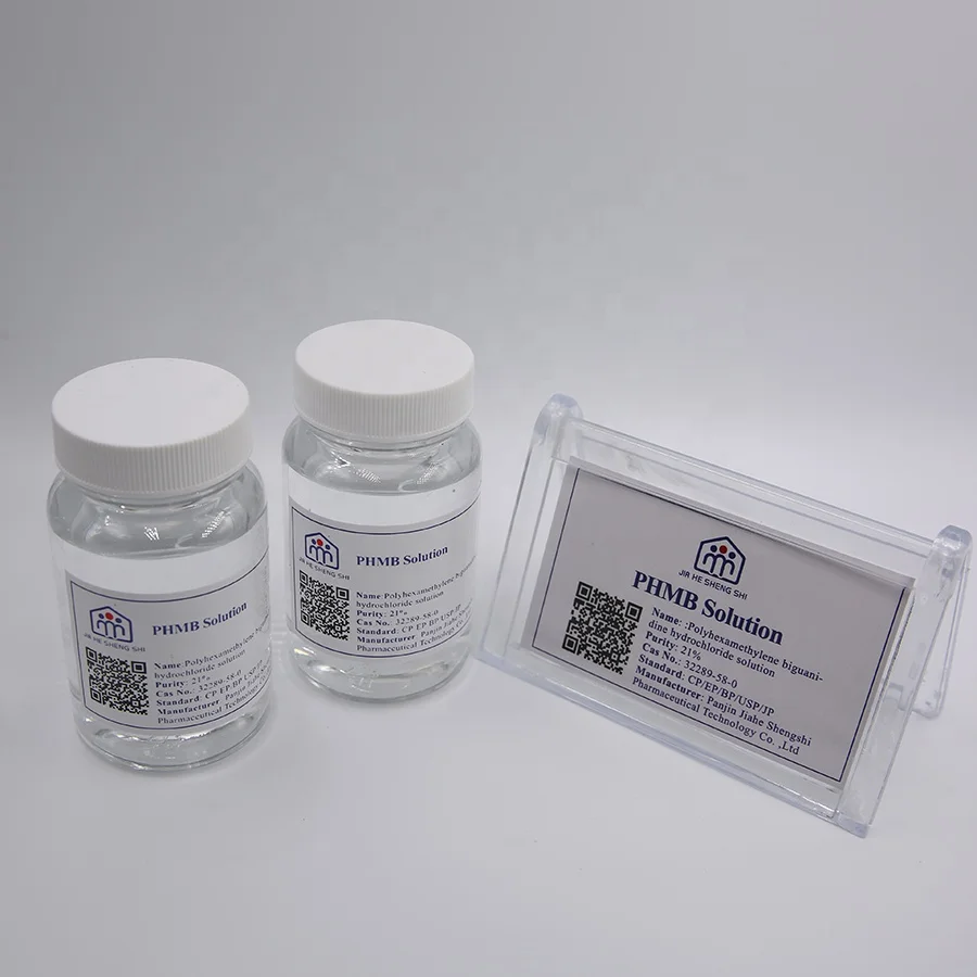 Best Quality CAS 32289-58-0 PHMB polyhexamethylene biguanide 20% liquid