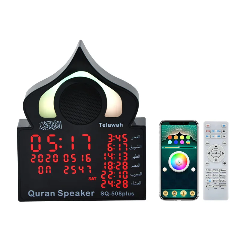 Multi-Function Digital Prayer World City Time Auto Remote Control Multi-Function Islamic Ramadan Mosque Azan Clock Muslim
