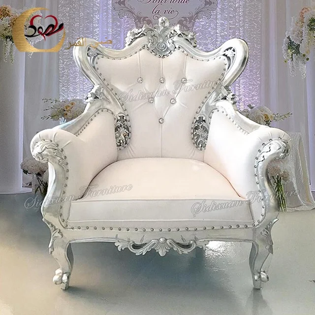 Старинные винтажные праздничные деревянные королевские стулья, роскошные свадебные королевские стулья