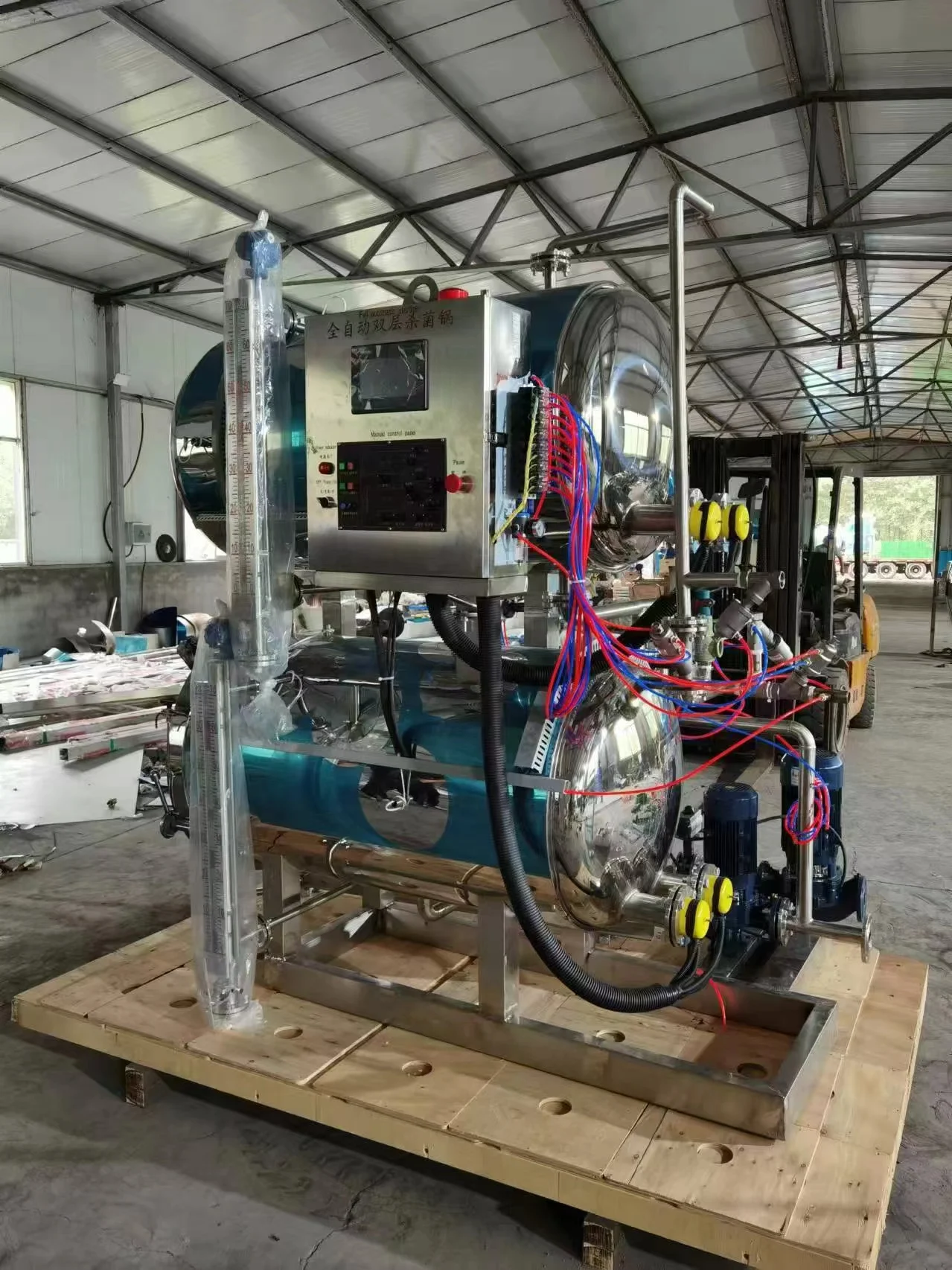 Small Tuna Food And Sausage Bottle Sterilization Pot Retort Can Sterilizer Machine For Sale