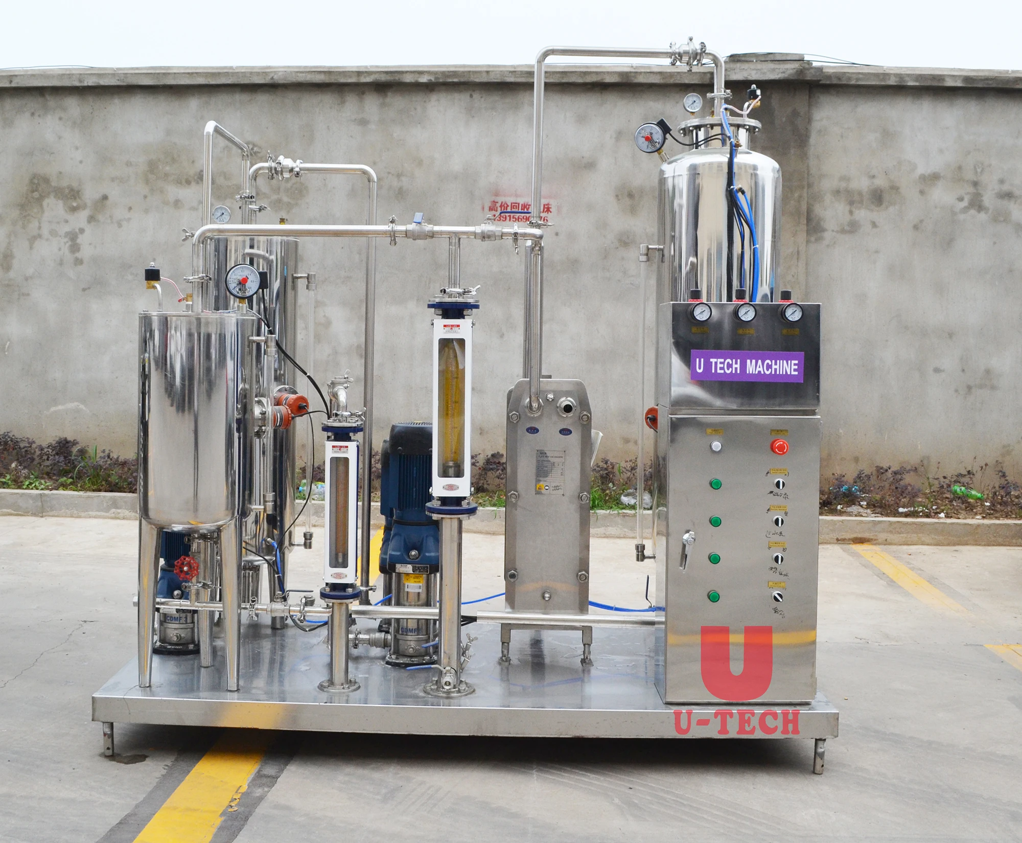 Full automatic carbonated soft drink sparkling water carbonator CO2 beverage mixer production