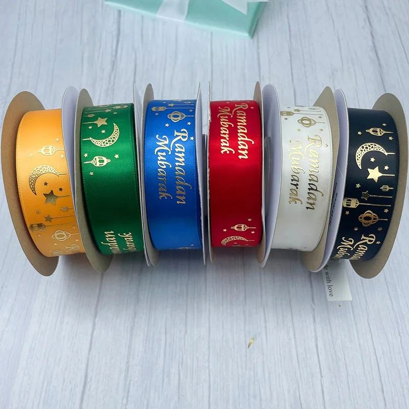 E-Magic Hot Sale Stock Printed Satin Ribbon Eid Mubarak ribbon With Gold Logo For EID Mubarak Decorations