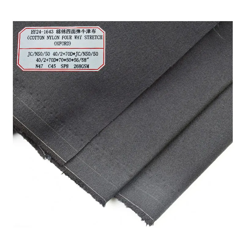 4 Way Stretch Fabric Nylon Spandex Oxford Cotton Nylon Fabric For Pants And Dress