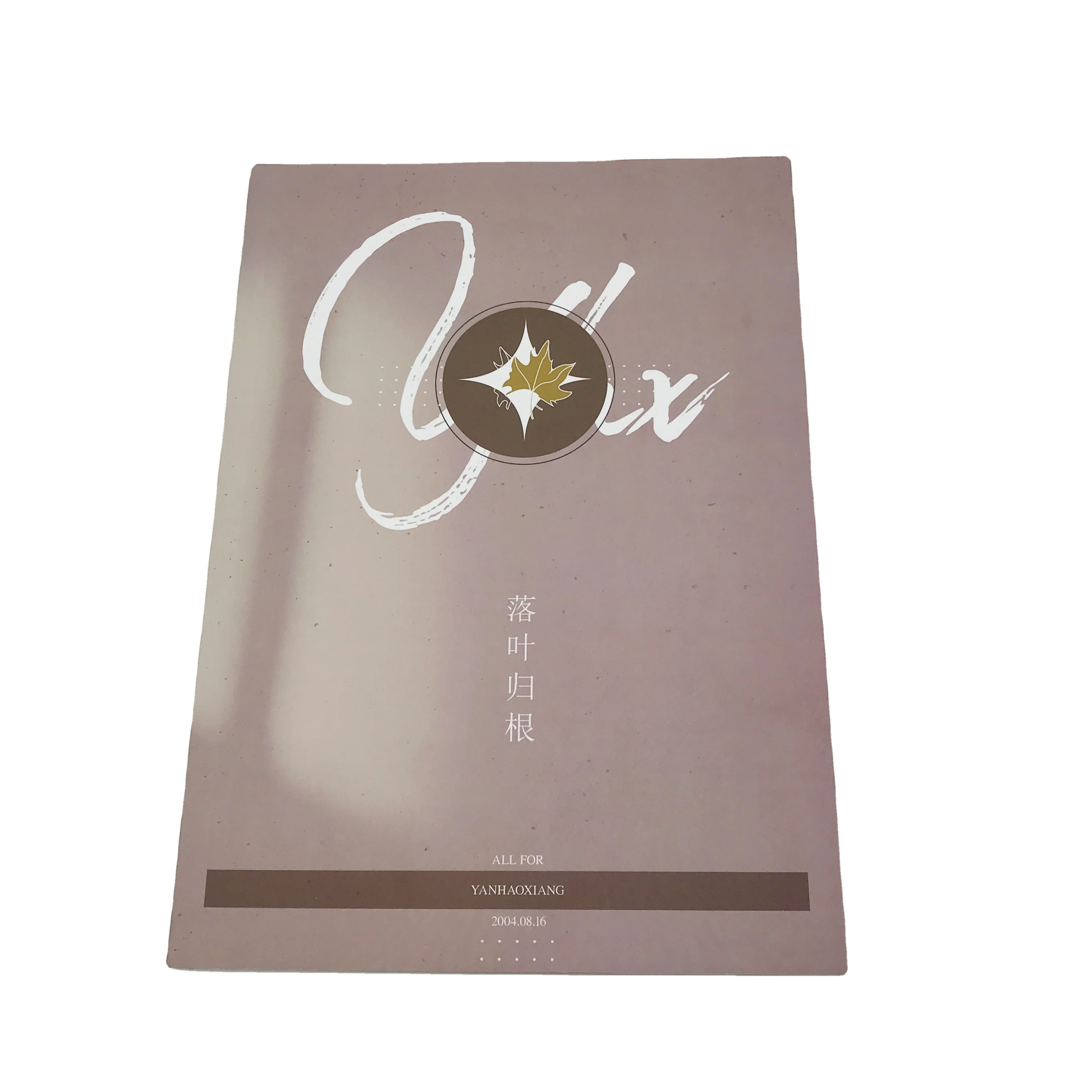 SM-SJ014 print business for full color softcover book cheap book printing picture book good quality