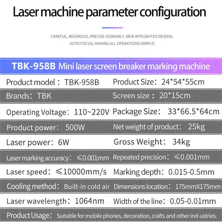 Лазерная резка, гравировка, маркировка, принтер TBK 958B, устройство для удаления заднего стекла для сотового телефона iphone 13, 12, 11