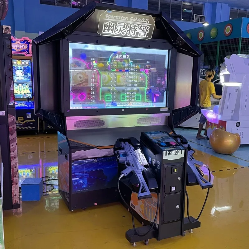 Новый Аркадный Игровой Автомат С монетоприемником детская игровая комната 4 человека аркадная снайперская стрельба Аркада
