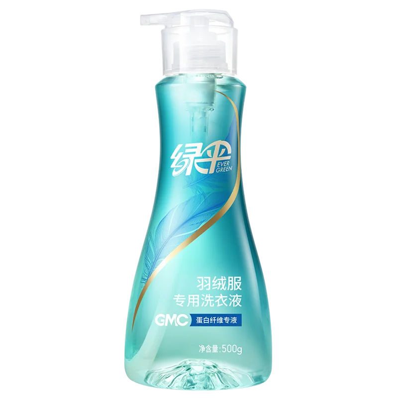 winter jacket piumino down cleaning liquid laundry detergent