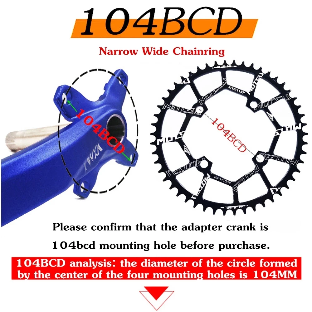 Дорожный велосипед Bicycle_Crankset и звездочка для велосипеда mtb алюминиевый сплав круглой формы с одной скоростью 104BCD 40/42/44/46/48/50/52T узкая широкая цепь из