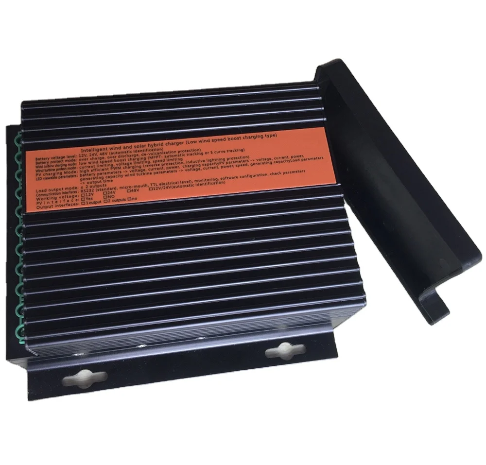 600w MPPT 12V24V Auto switch wind solar hybrid controller low voltage boost booster controller with optional 232 communication