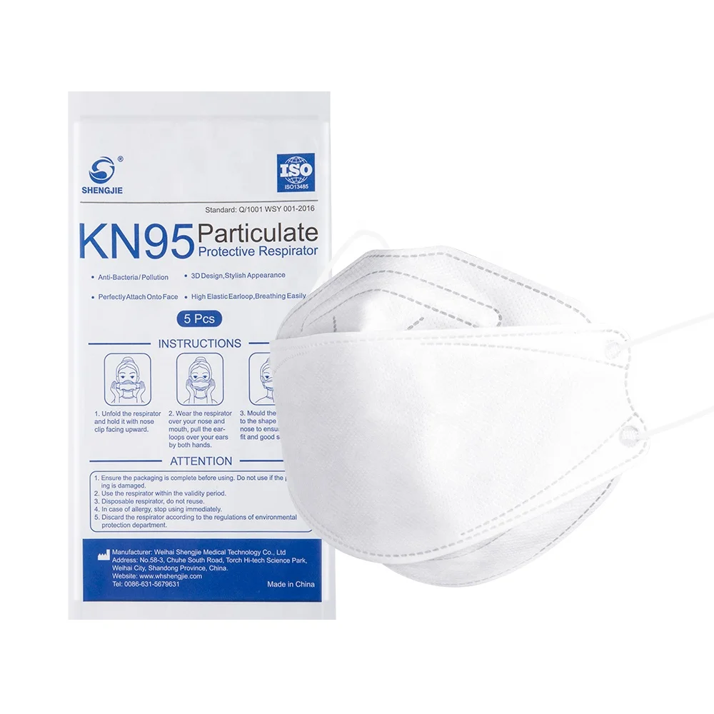 Best Selling White List 4-Ply Ear Hook Elastic Individually Packaged KN95 Particle Protective Mask