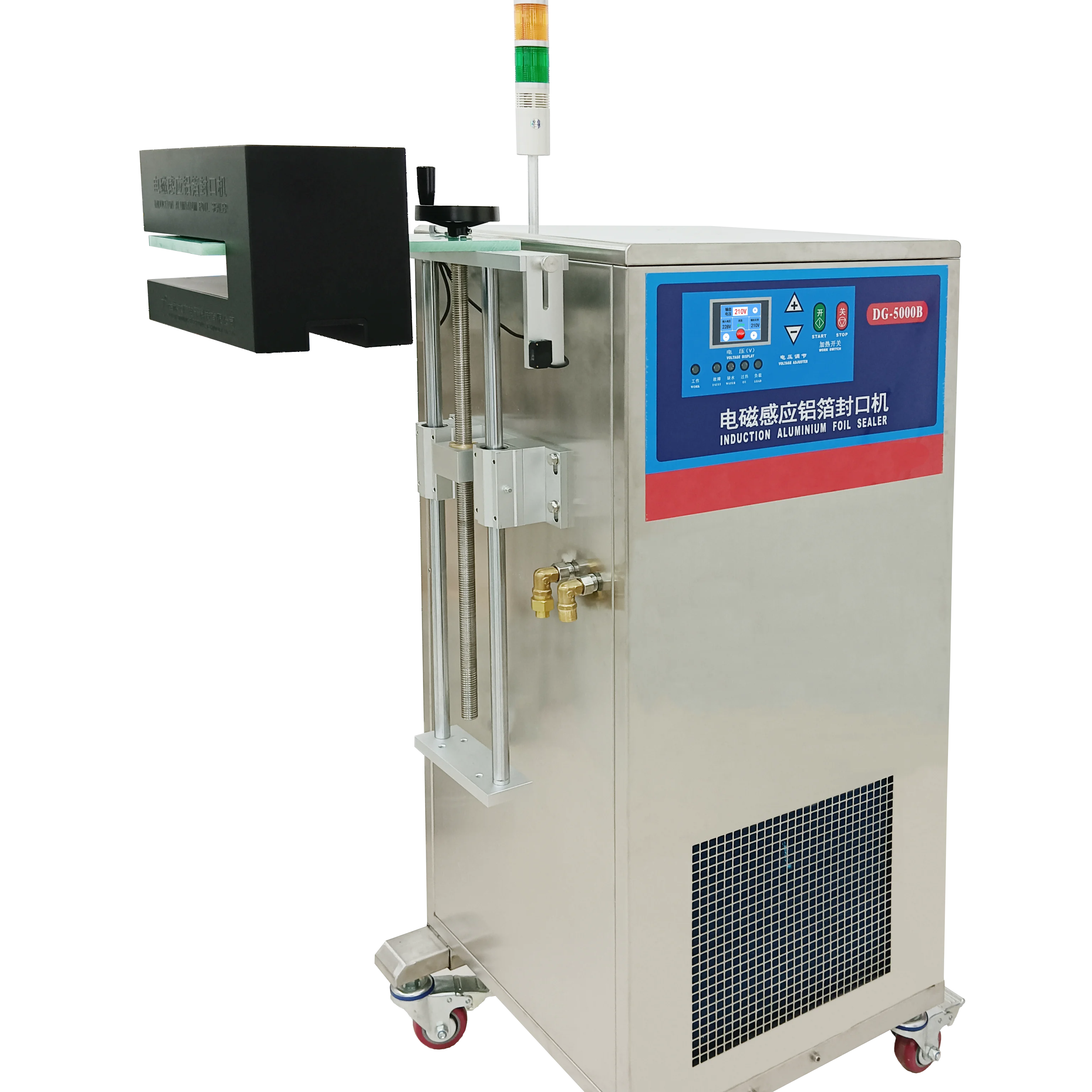 CE certificatie hot sale automatic health products cosmetics induction sealing machine